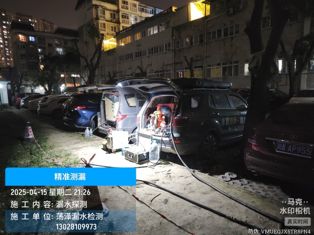 濮阳县消防水管漏水检测维修公司电话